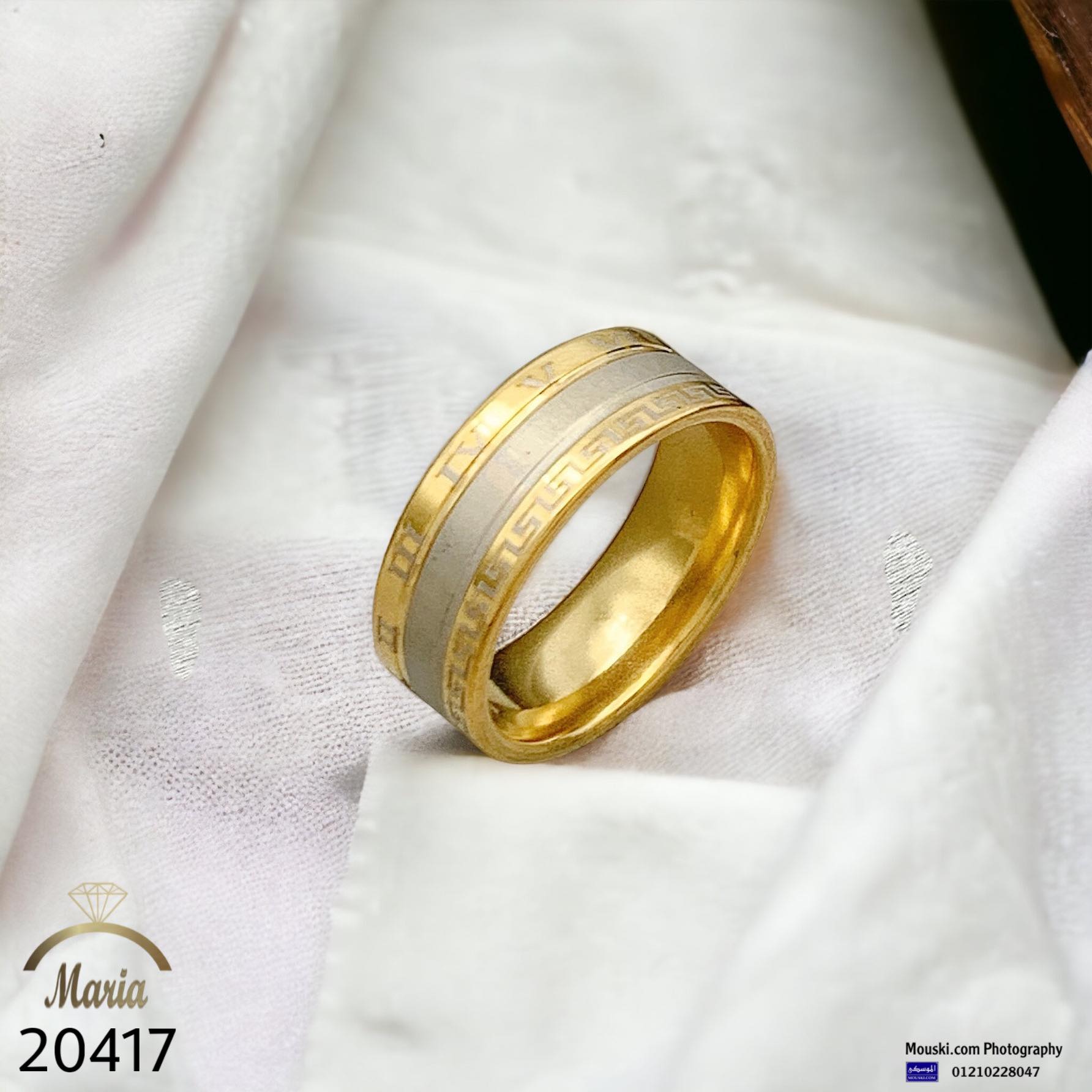 دبلة الأناقة المزدوجة بنقشة فيرزاتشي ✨